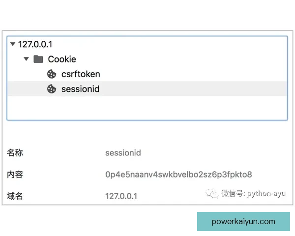韦阿在尤文表现稳健，近期状态持续回暖可圈可点